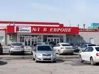 Продаю производство 163717.9 м2