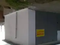 Продаю гараж