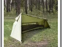 Палатка одноместная Settler R