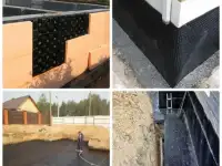 Гидроизоляция