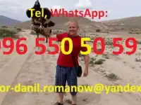 Туризм в Кыргызстане, путешествия, горы, трэки в Киргизии, гид, водитель, туры