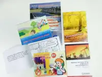 Вся полиграфия в Уфе