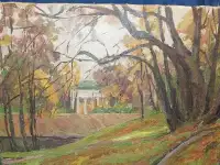 НХ, пейзаж «Павловский парк осенью». Холст, масло. СССР, Ленинград, начало 1960-х гг.