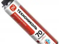 Пена монтажная ТЕХНОНИКОЛЬ 70 PROFESSIONAL