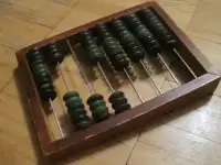 1964  Ретро  Счёты детские 18 x 13 см  окаймовка из массива дерева  в рабочем состоянии  самовывоз  Retro, фотография 2
