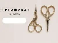 Дизанер социальных сетей, фотография 9