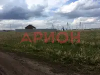 Продам земельный земельный участок