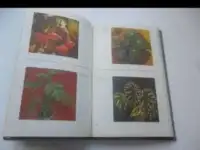 Цветы, фотография 2