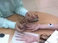 Обследование организма