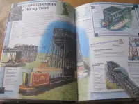 Книги для детей   Один Лот   24 ед по 125руб  на сумму 3 тыс руб    те которые на  озоне  от 300 руб и выше, фотография 11