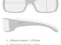 Солнцезащитные очки Costa Del Mar, фотография 8