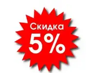 Автоматические котлы ВСКЗ-ЭКО уголь, пеллеты, дрова
