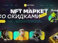 Создание сайтов на таплинк, фотография 4