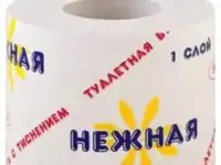 Бумага туалетная Нежная (72)