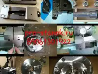 Патрон токарный 4805-400