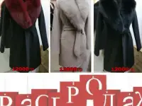 Зимнее пальто с мехом