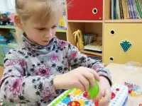 Частный детский сад ОБРАЗОВАНИЕ ПЛЮС...I, фотография 2