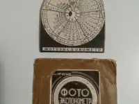 Продам ретро фотоэкспонометр.