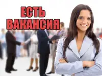 Партнер для продвижения интернет магазина