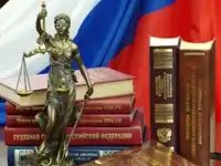 Обучение арбитражных управляющих