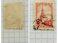 Продам марки, фотография 2