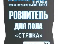 Стяжка Пола 25 Y