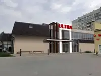 Продам коммерческую недвижимость
