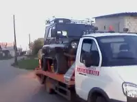 эвакуатор