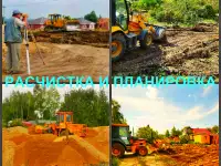 Благоустройство Воронеж, работы по благоустройству в Воронеже, фотография 2