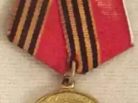 Юбилейная медаль Г.К.Жуков 100 лет.Отличная!