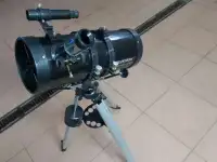 Телескоп