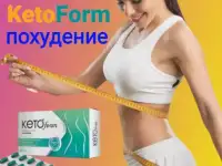 Похудение с результатом от желания.