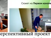 Бизнес для людей. Производство+онлайн магазин, фотография 9