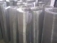 Сетка тканая нержавеющая