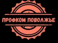 Фрезеровщик вахта Тольятти