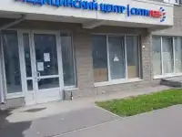 Администратор в медицинский центр