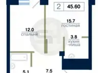 Продам квартиру