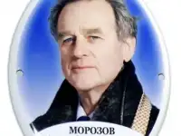 Овалы на памятник