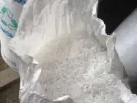 Закупаем