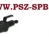Разжиматель фланцев гидравлический РФГ2 8-78 (РОСТ)