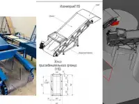 Желобчатые конвейеры для сыпучих грузов от Завода Феникс, фотография 4