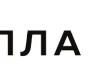 Бухгалтер, зарплата 100000 руб.