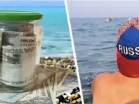 ТУРИЗМ. Туристические споры в суде., фотография 2