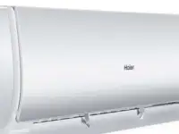 Кондиционер Haier- Инверторный! монтаж бесплатно!