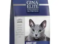 Корм для взрослых кошек GINA (Джина) Elite ADULT CAT Chicken & Rice (Великобритания) 3 кг