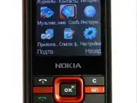 Nokia Xpress Music Black Red 3 сим-карты