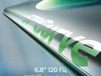 Смартфон tecno camon 30s pro 8/256gb, pearl gold, фотография 10