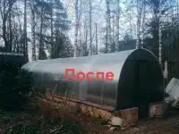 Услуги по РДСварке с выездом, фотография 5
