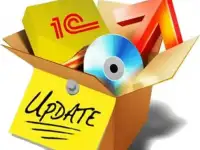 Обновление 1С, Конфигурации, редакции, платформу