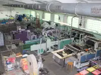 Продажа действующего бизнеса